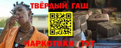 винт Гагарин