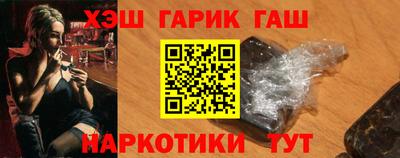 mdma Азнакаево