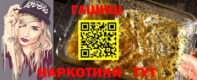 амф Волгодонск