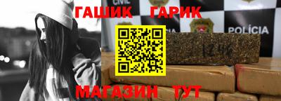 mdma Азнакаево