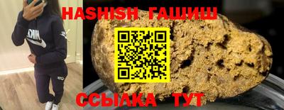 mdma Азнакаево