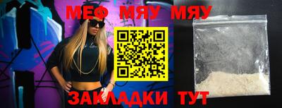хмурый Абакан