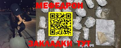 хмурый Абакан