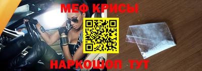 дживик Волжск