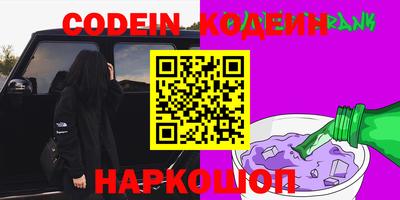 винт Гагарин