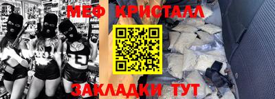 mdma Азнакаево