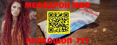 mdma Азнакаево