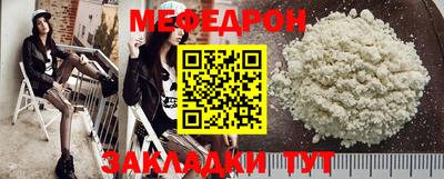 mdma Азнакаево