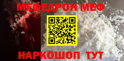 хмурый Абакан