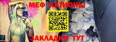хмурый Абакан