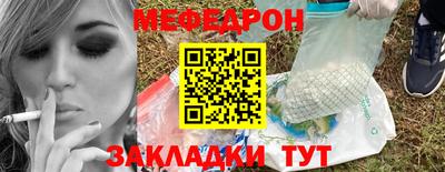 амфетамин Гатчина
