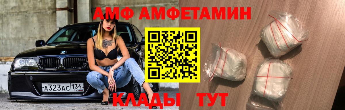 ЭКСТАЗИ Кропоткин